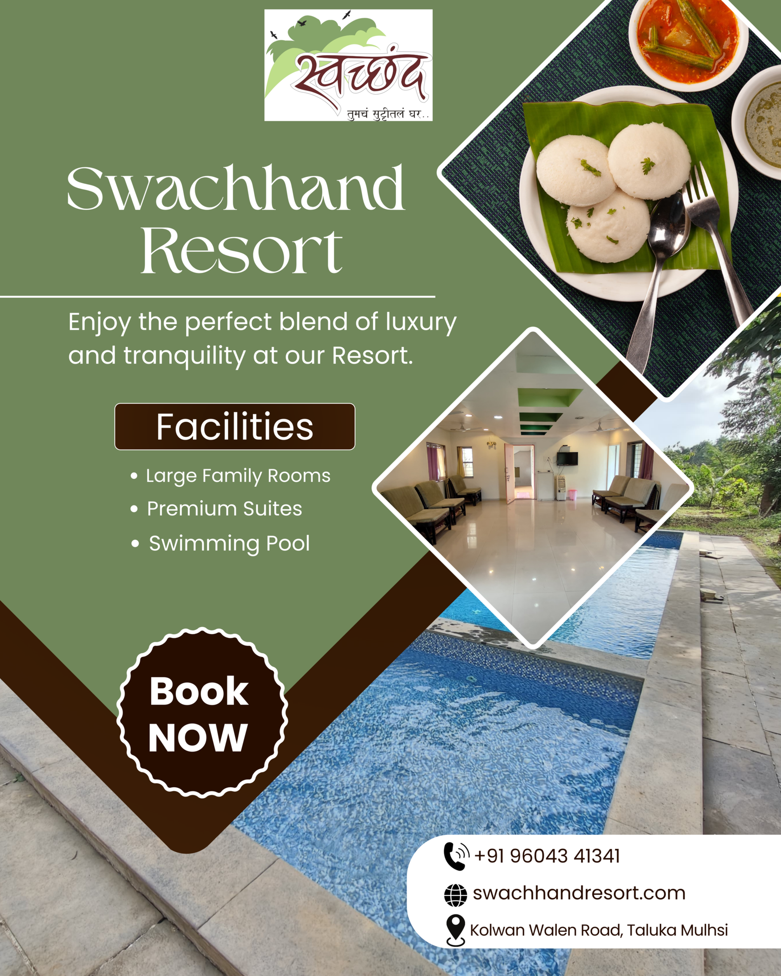 261125 (2048 x 2560 px)